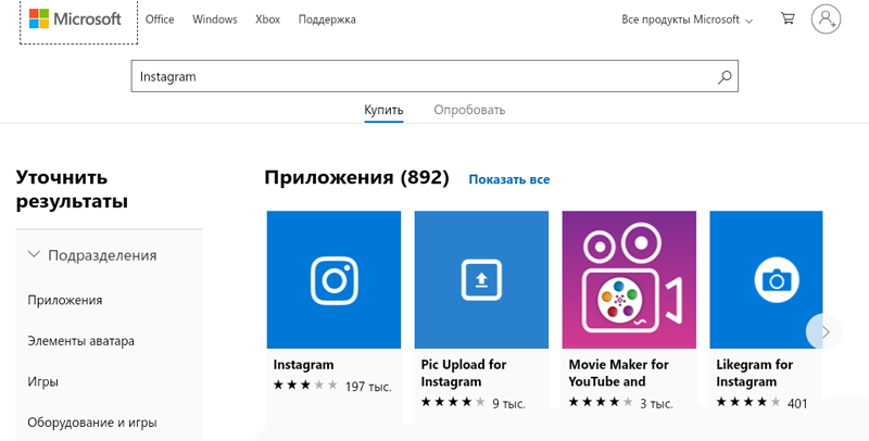 Поиск Instagram в Майкрософт Сторе на планшете Виндовс